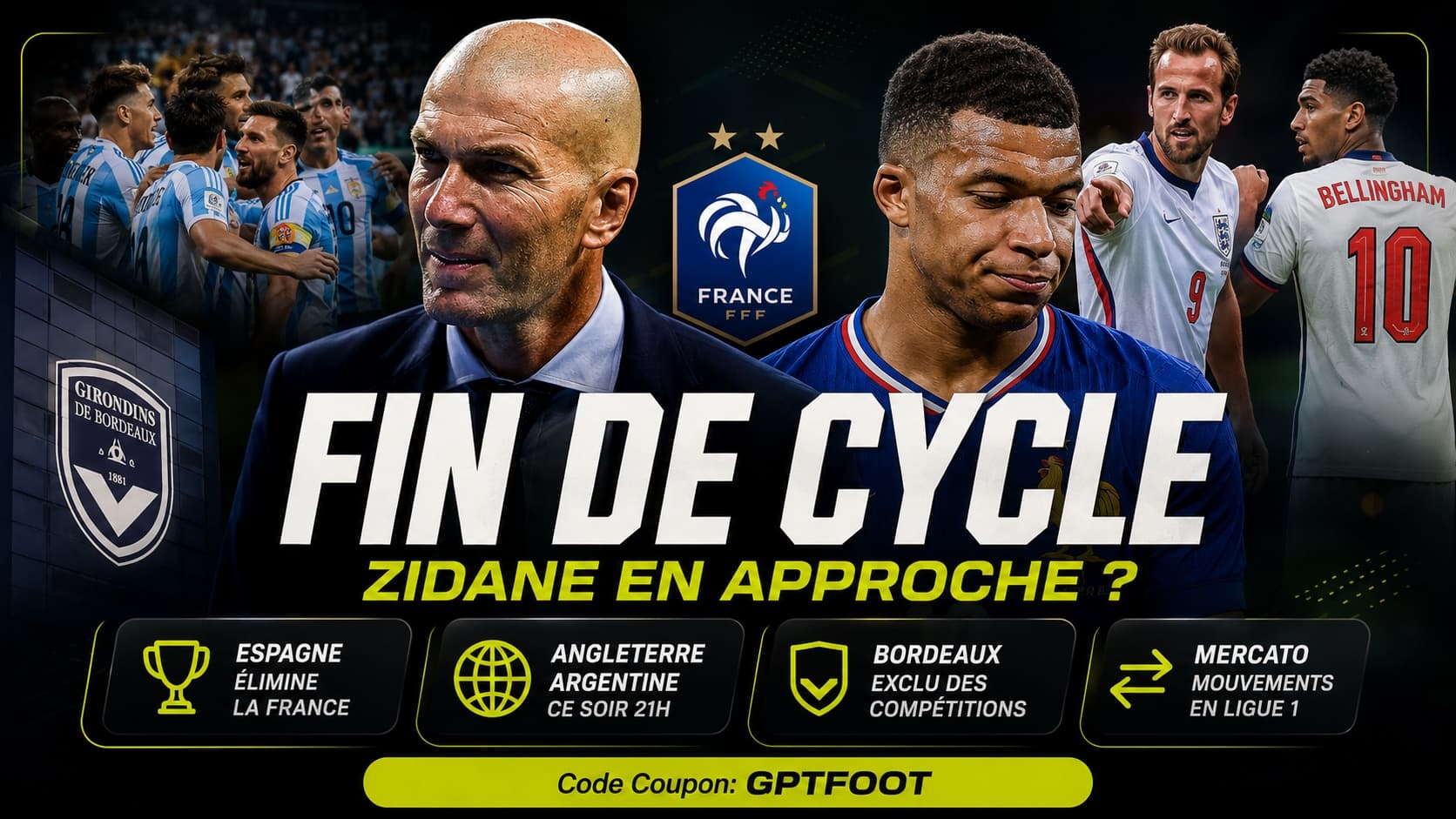 Logo officiel de l'équipe de France de football