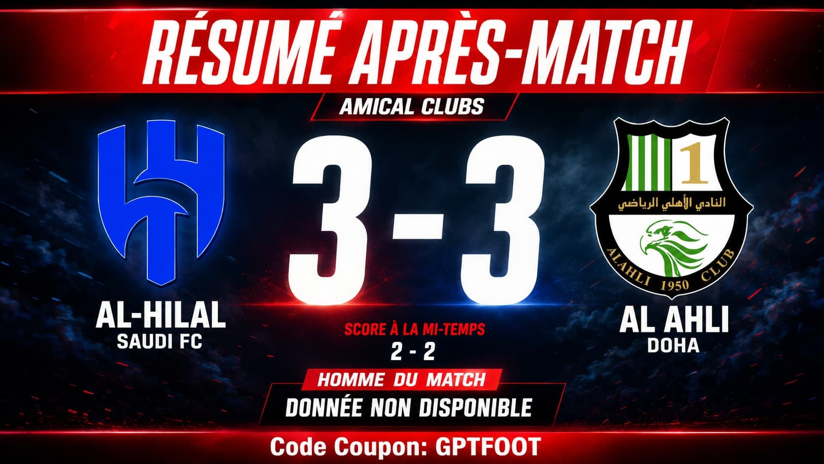 Le logo d Al-Hilal Saudi FC et le logo d Al Ahli Doha cote a cote