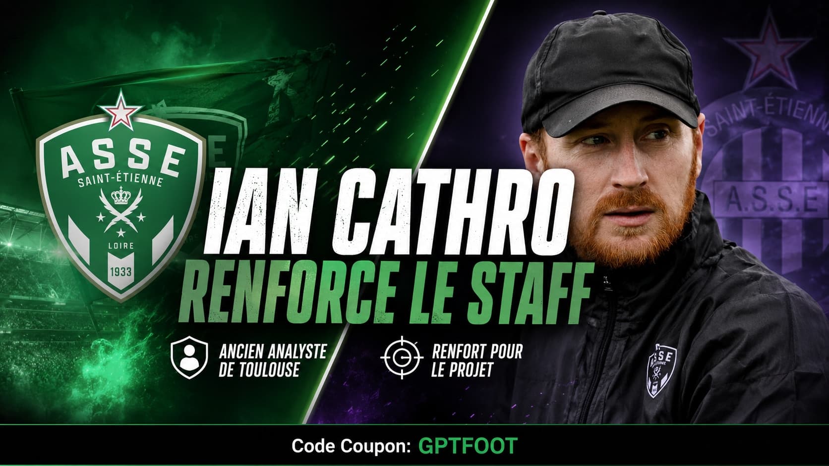 Logo de l'AS Saint-Étienne sur le centre d'entraînement