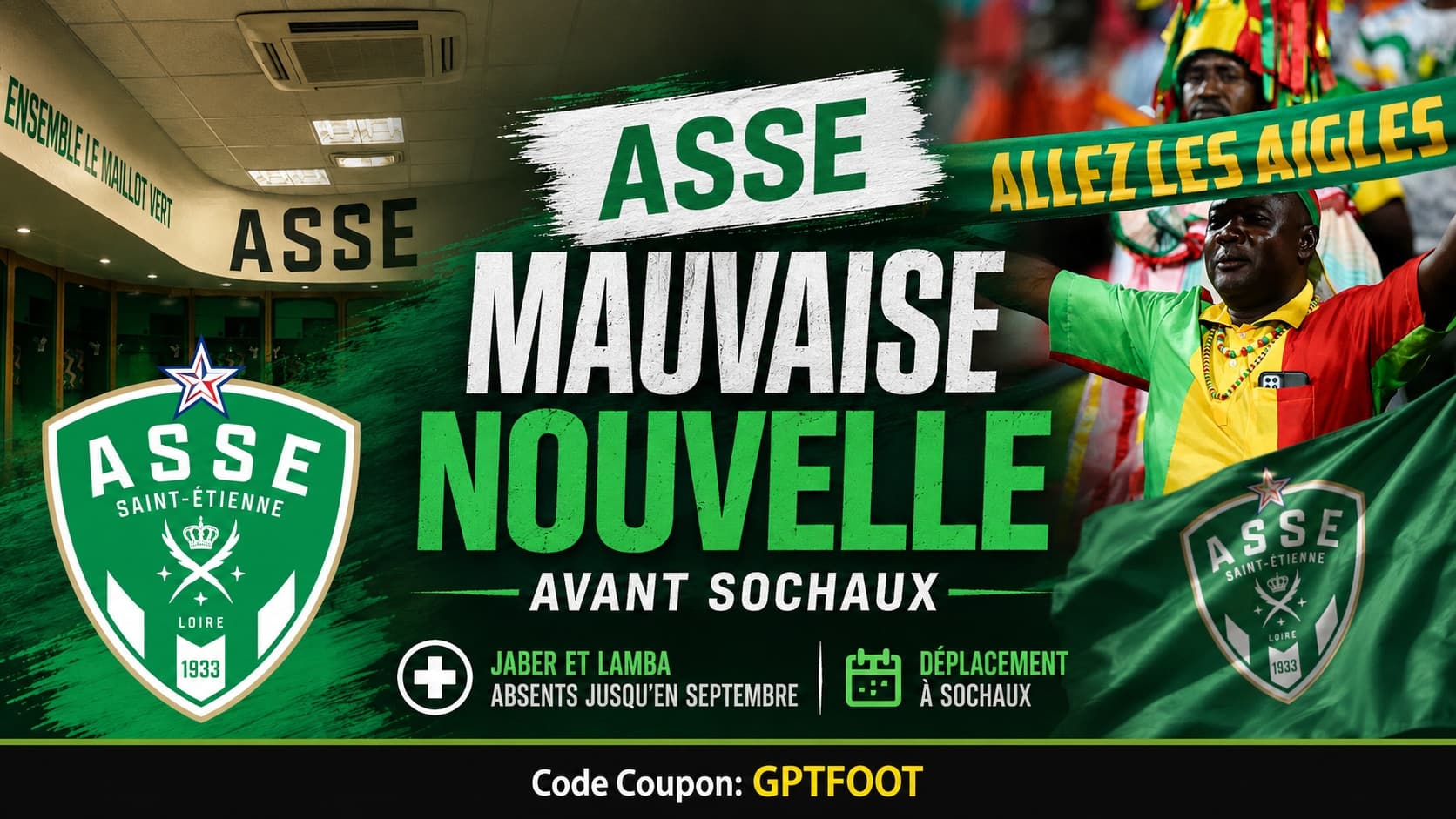 Stade de football accueillant une rencontre internationale